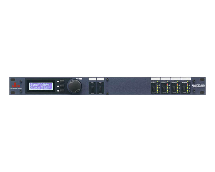 DBX 640m 6x4 數(shù)字音頻矩陣